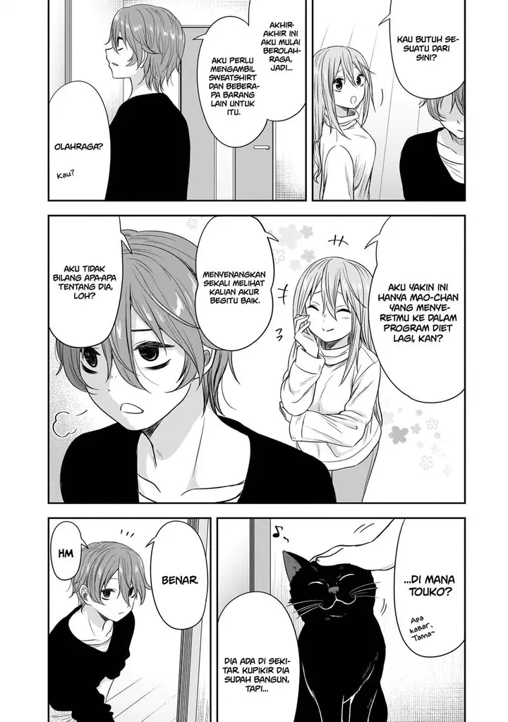 image-komik-kurai-anoko-to-shitai-koto-chapter-47-2/14
