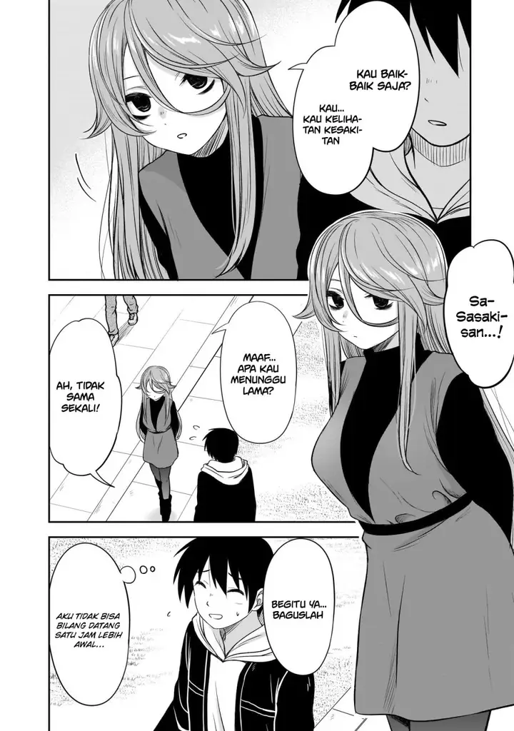image-komik-kurai-anoko-to-shitai-koto-chapter-49-2/14