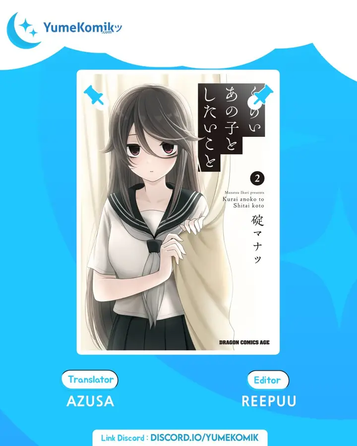 image-komik-kurai-anoko-to-shitai-koto-chapter-5-0/14