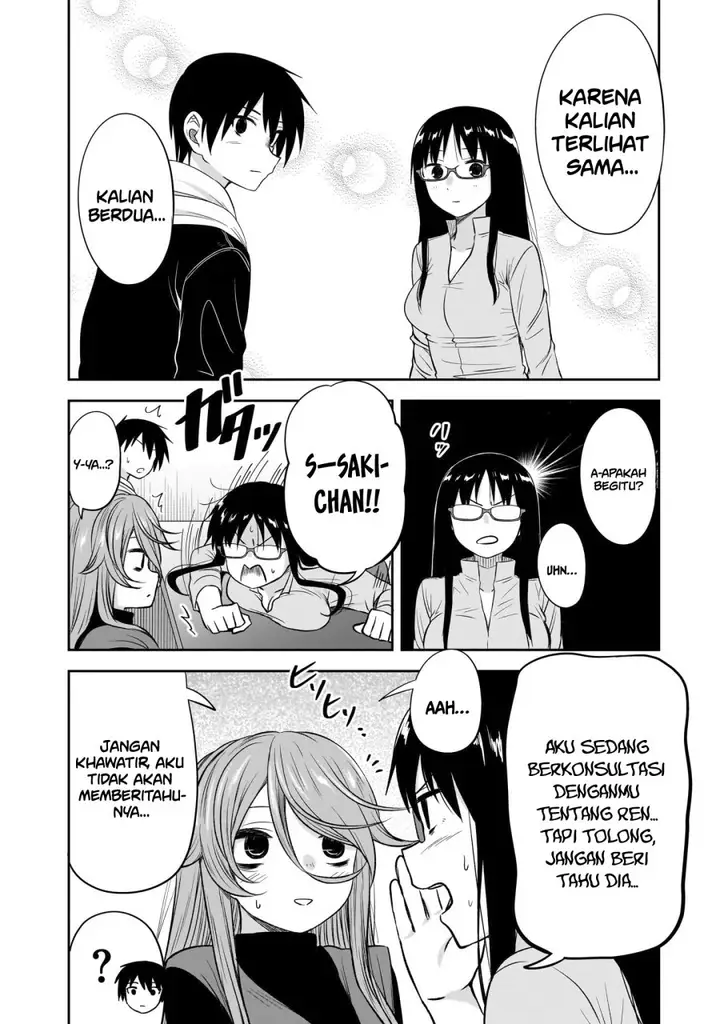 image-komik-kurai-anoko-to-shitai-koto-chapter-50-6/14