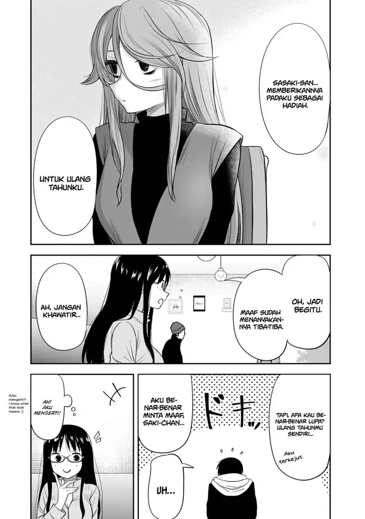 image-komik-kurai-anoko-to-shitai-koto-chapter-50-9/14