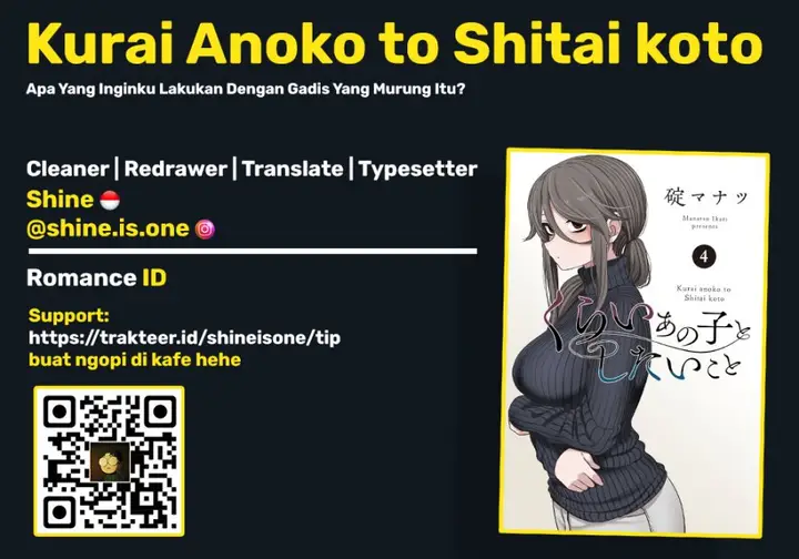 image-komik-kurai-anoko-to-shitai-koto-chapter-50.5-0/8