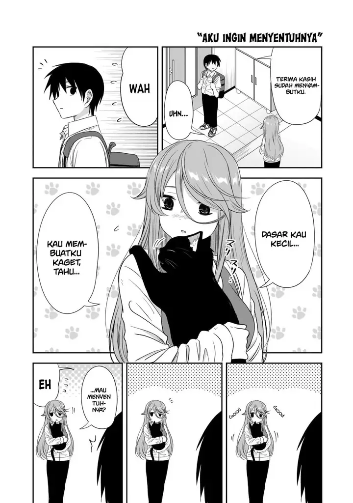 image-komik-kurai-anoko-to-shitai-koto-chapter-50.5-2/8