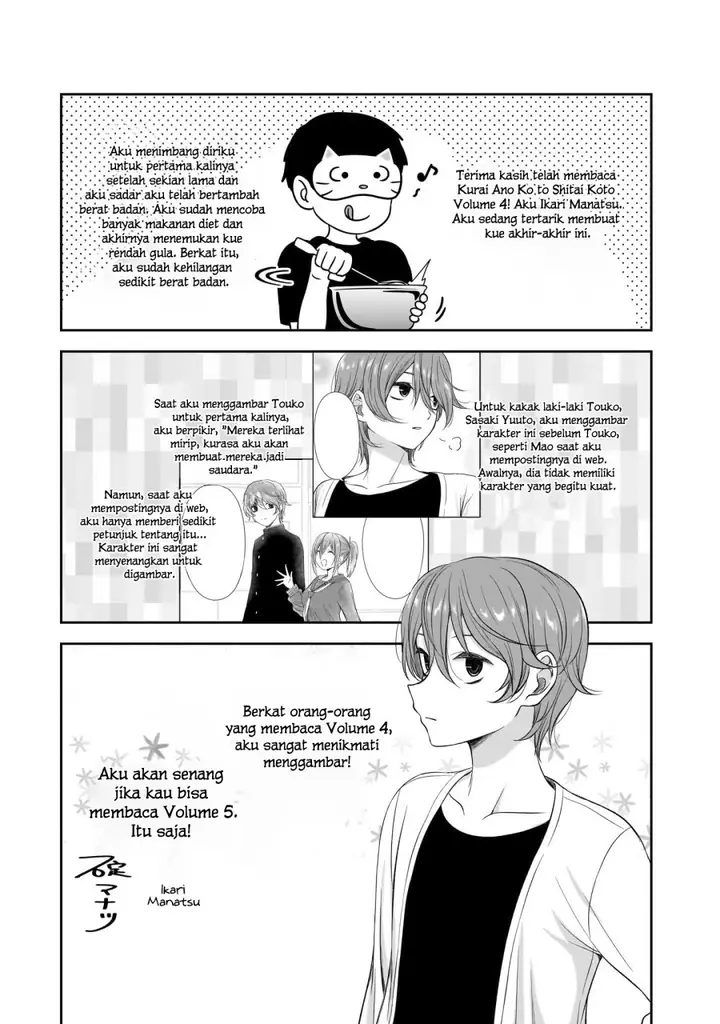 image-komik-kurai-anoko-to-shitai-koto-chapter-50.5-5/8