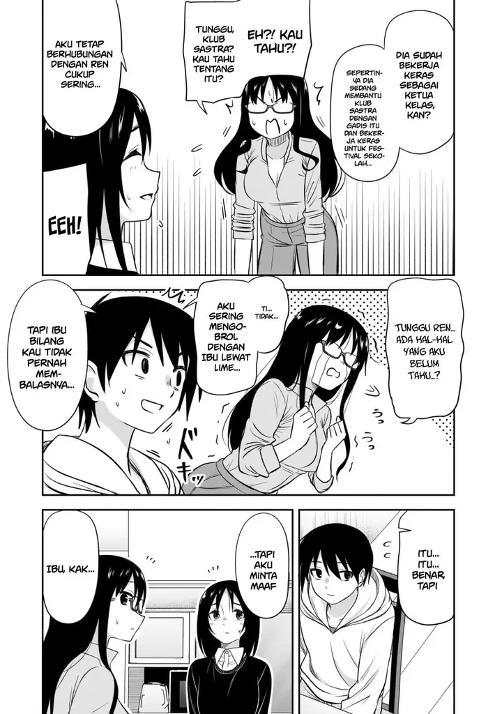 image-komik-kurai-anoko-to-shitai-koto-chapter-51-8/17
