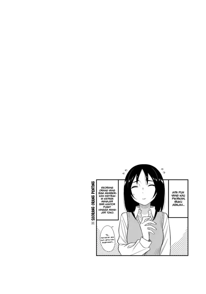 image-komik-kurai-anoko-to-shitai-koto-chapter-51-15/17