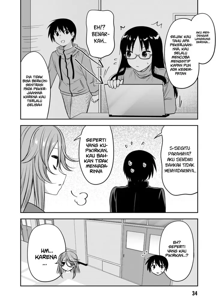 image-komik-kurai-anoko-to-shitai-koto-chapter-53-6/15