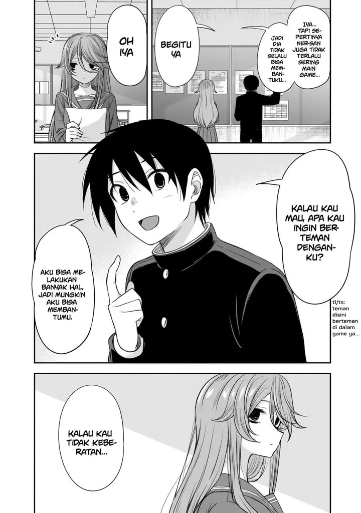 image-komik-kurai-anoko-to-shitai-koto-chapter-53-10/15