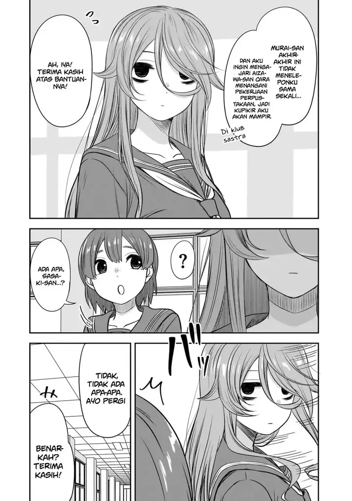 image-komik-kurai-anoko-to-shitai-koto-chapter-54-3/16