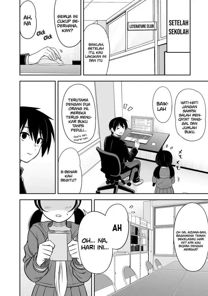 image-komik-kurai-anoko-to-shitai-koto-chapter-54-4/16