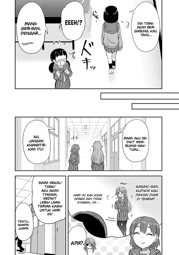 image-komik-kurai-anoko-to-shitai-koto-chapter-54-7/16