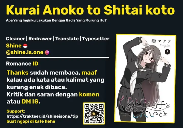 image-komik-kurai-anoko-to-shitai-koto-chapter-54-15/16