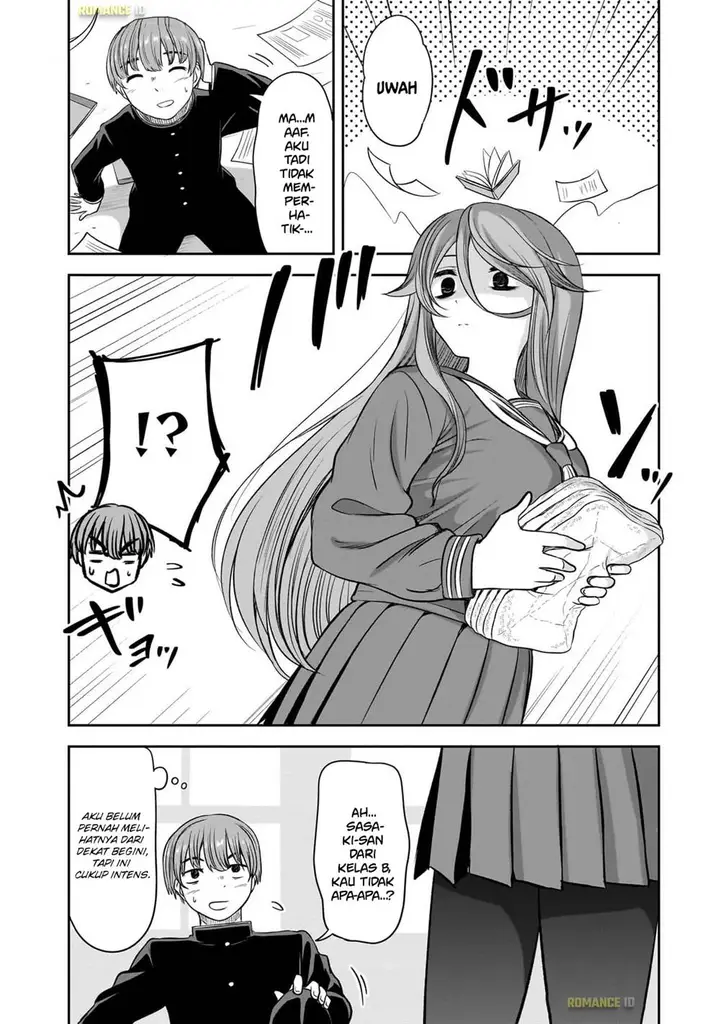 image-komik-kurai-anoko-to-shitai-koto-chapter-55-2/14