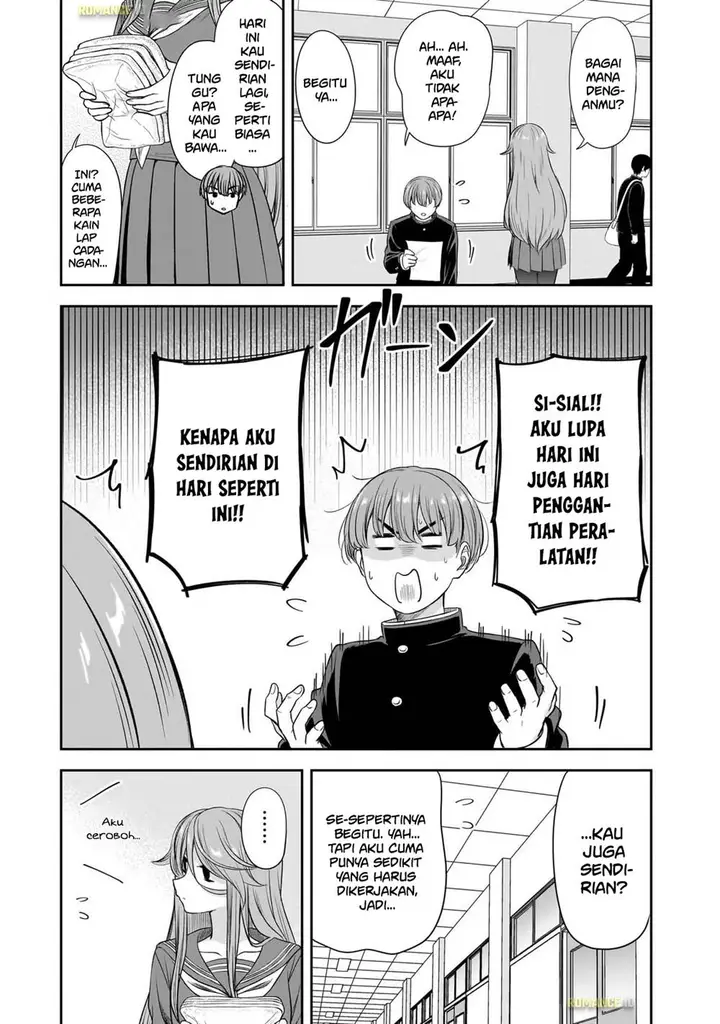 image-komik-kurai-anoko-to-shitai-koto-chapter-55-3/14