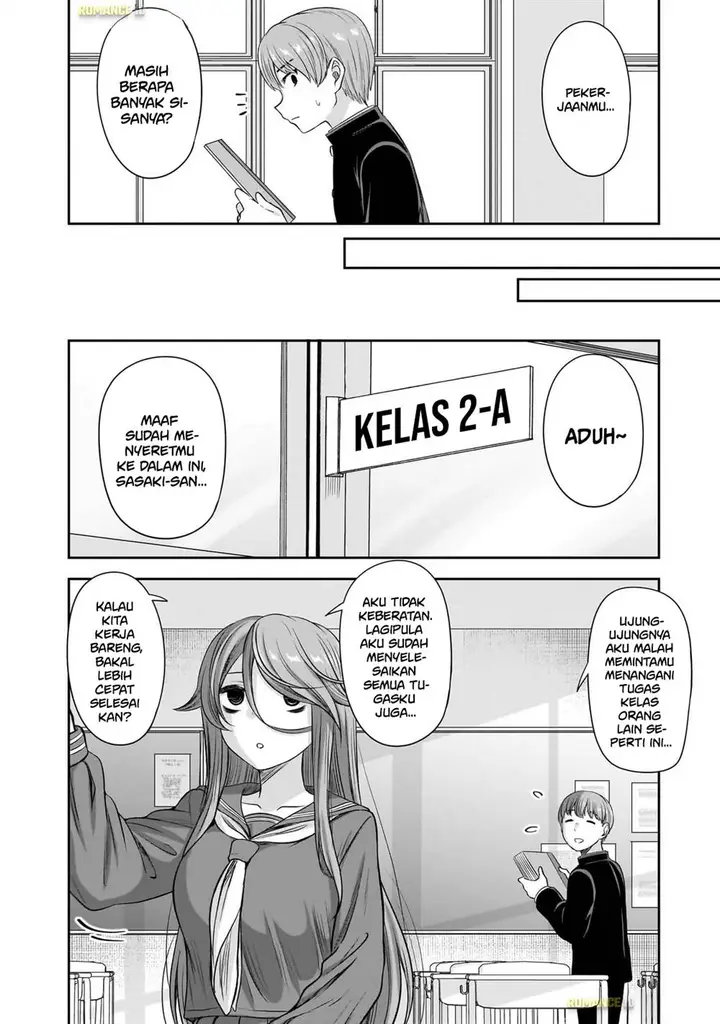 image-komik-kurai-anoko-to-shitai-koto-chapter-55-4/14