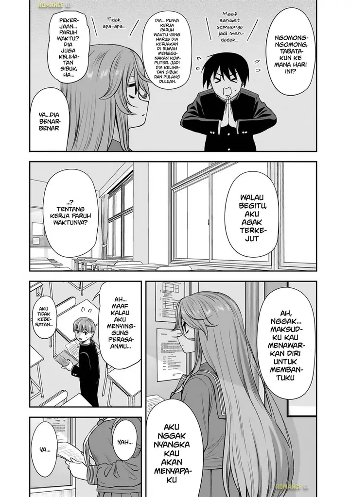 image-komik-kurai-anoko-to-shitai-koto-chapter-55-5/14