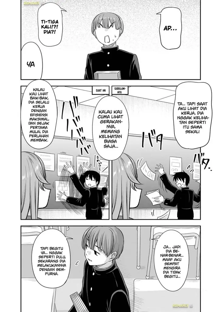 image-komik-kurai-anoko-to-shitai-koto-chapter-55-8/14
