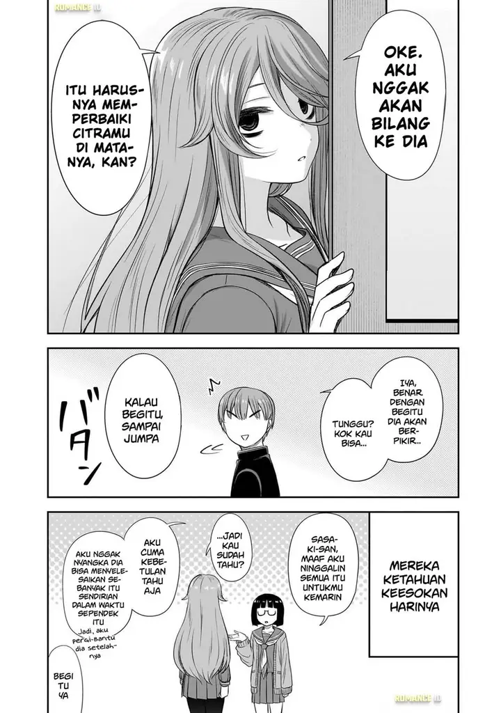 image-komik-kurai-anoko-to-shitai-koto-chapter-55-12/14
