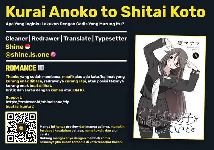 image-komik-kurai-anoko-to-shitai-koto-chapter-56-14/15
