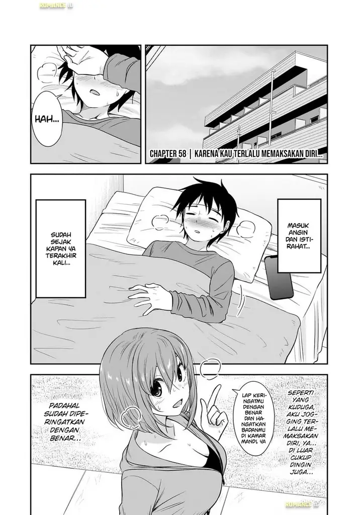 image-komik-kurai-anoko-to-shitai-koto-chapter-58-2/15