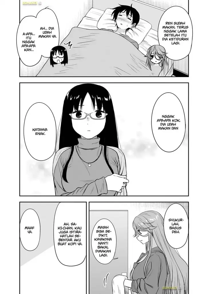 image-komik-kurai-anoko-to-shitai-koto-chapter-59-3/15