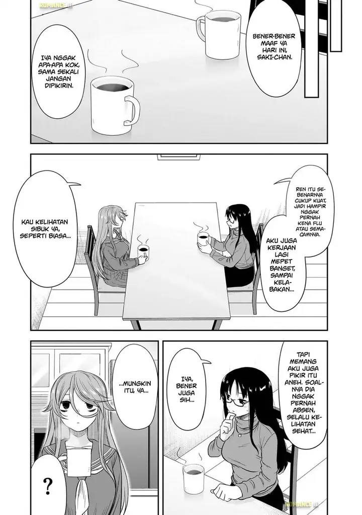 image-komik-kurai-anoko-to-shitai-koto-chapter-59-4/15