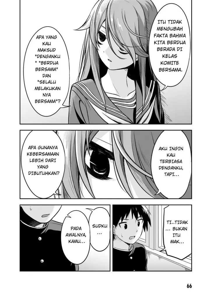 image-komik-kurai-anoko-to-shitai-koto-chapter-6-4/14