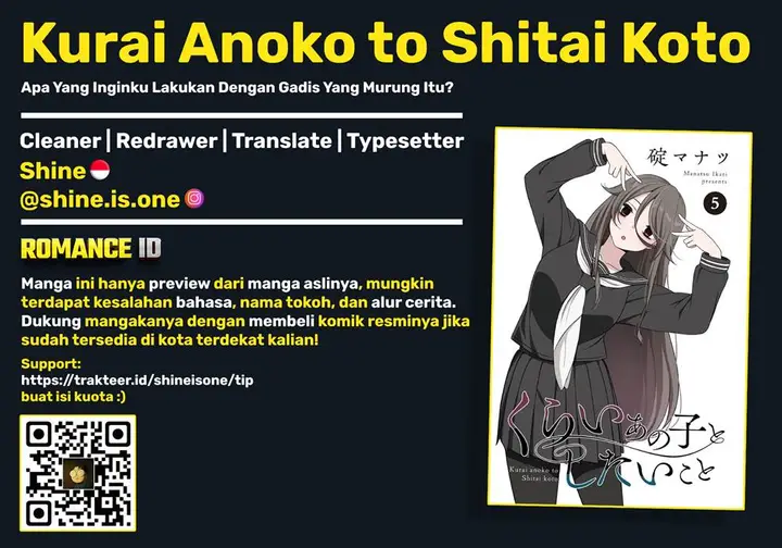 image-komik-kurai-anoko-to-shitai-koto-chapter-60-0/15