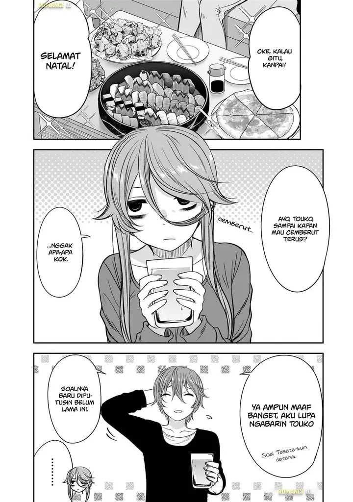 image-komik-kurai-anoko-to-shitai-koto-chapter-61-5/17