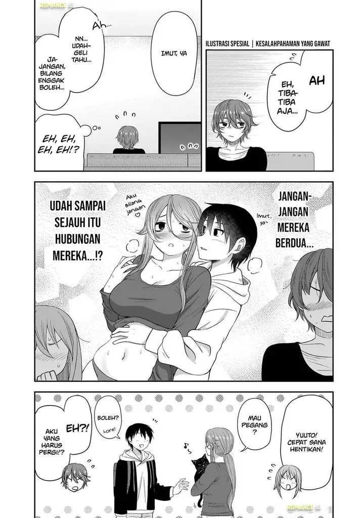 image-komik-kurai-anoko-to-shitai-koto-chapter-62-19/25