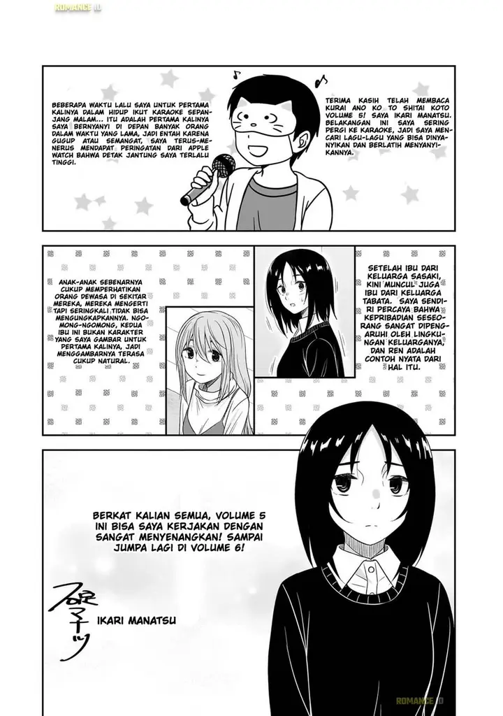 image-komik-kurai-anoko-to-shitai-koto-chapter-62-20/25