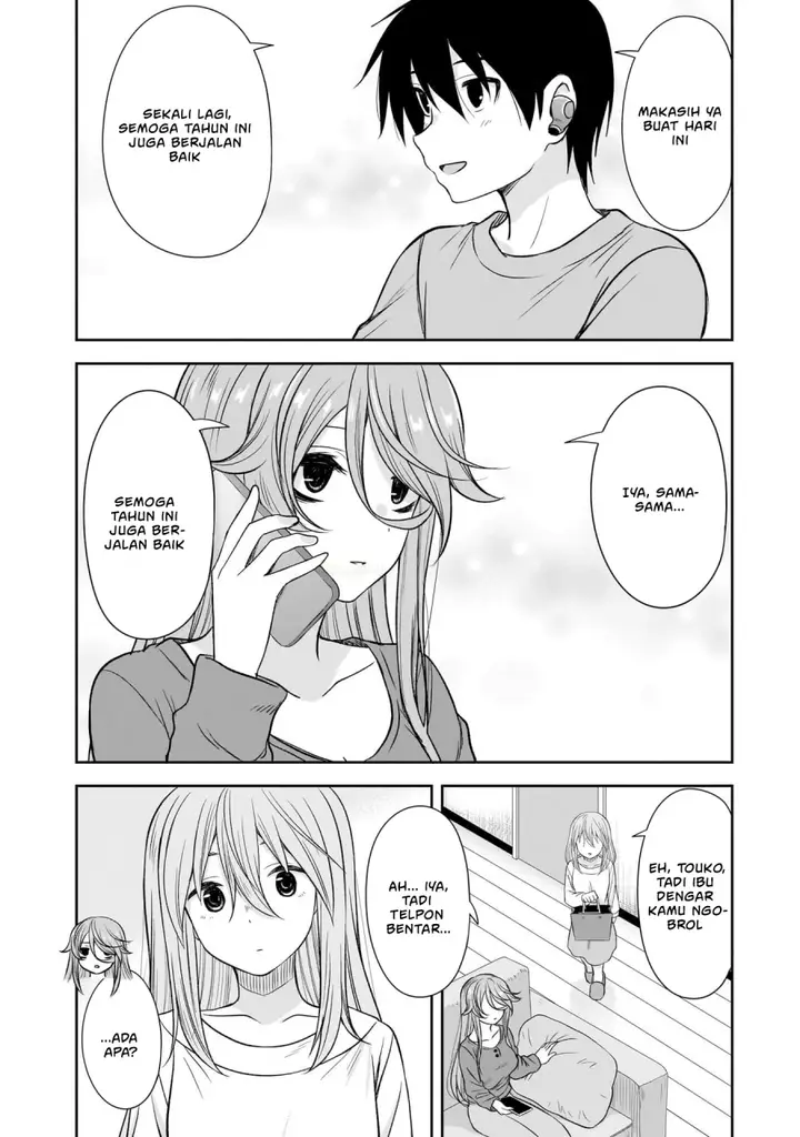 image-komik-kurai-anoko-to-shitai-koto-chapter-63-14/18