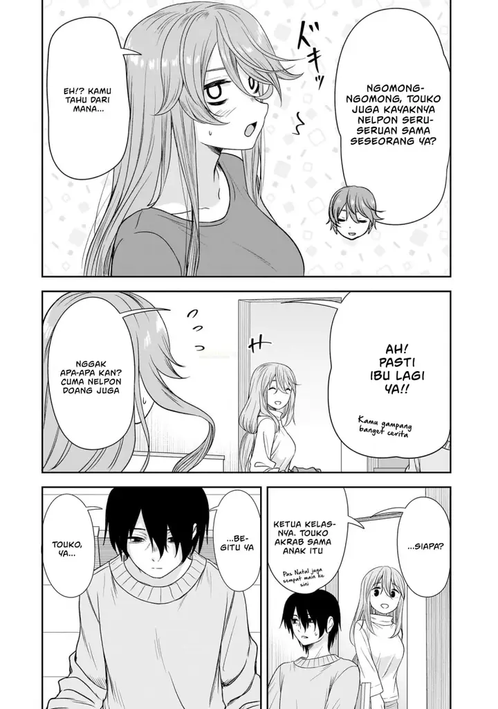 image-komik-kurai-anoko-to-shitai-koto-chapter-64-8/15