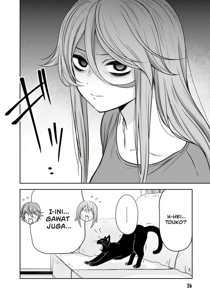 image-komik-kurai-anoko-to-shitai-koto-chapter-64-13/15