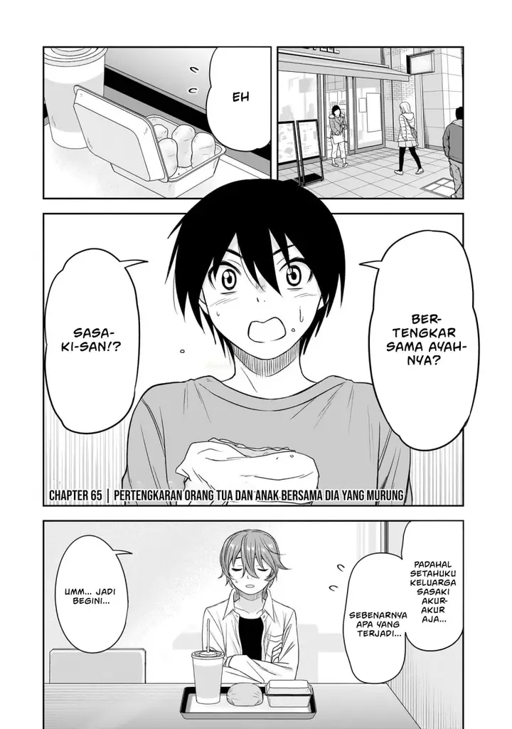 image-komik-kurai-anoko-to-shitai-koto-chapter-65-2/17