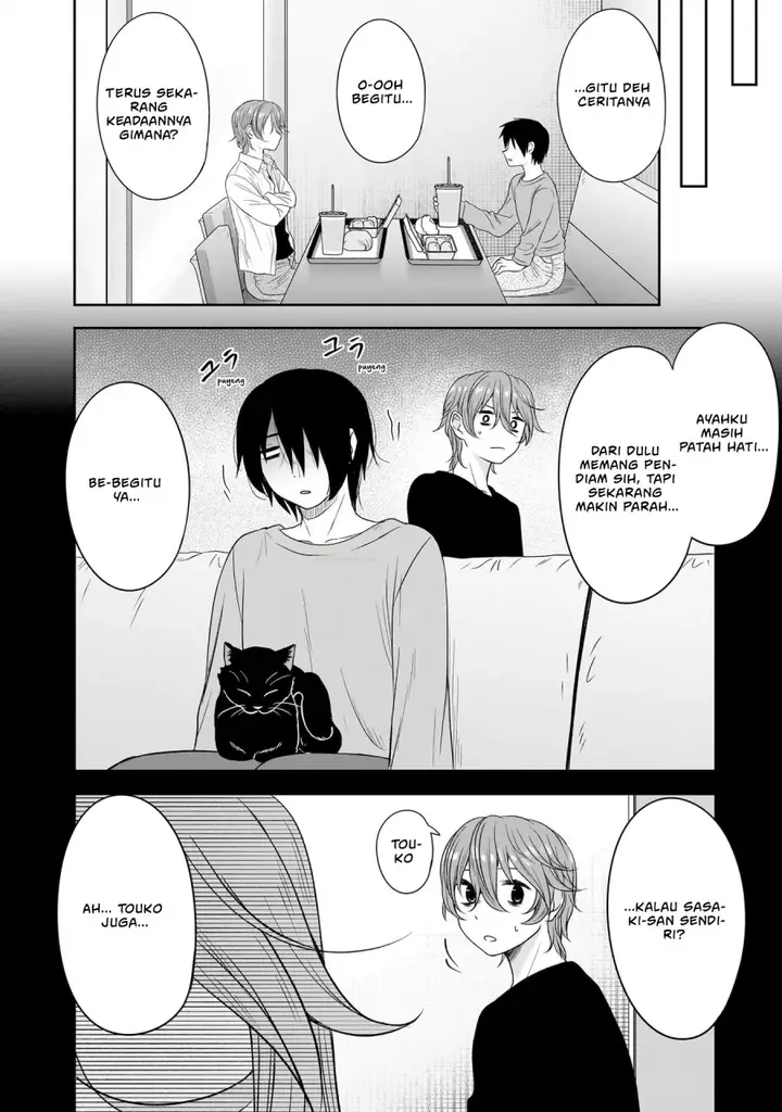 image-komik-kurai-anoko-to-shitai-koto-chapter-65-3/17