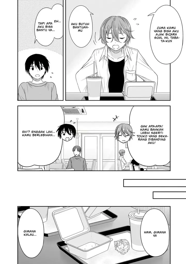 image-komik-kurai-anoko-to-shitai-koto-chapter-65-5/17