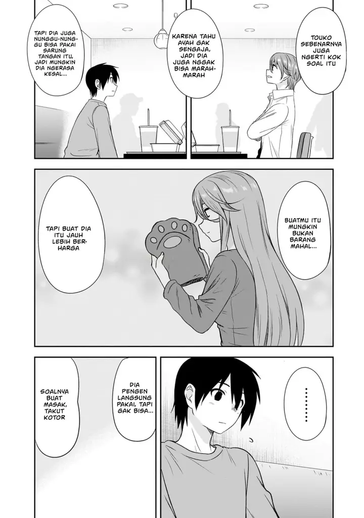 image-komik-kurai-anoko-to-shitai-koto-chapter-65-7/17