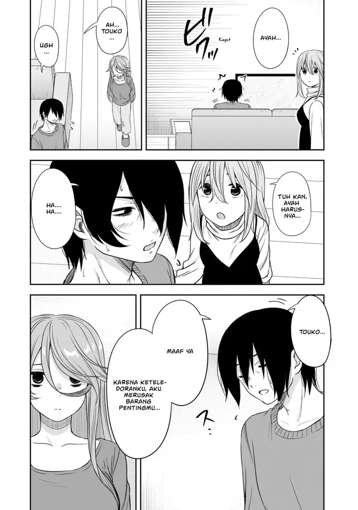 image-komik-kurai-anoko-to-shitai-koto-chapter-65-12/17