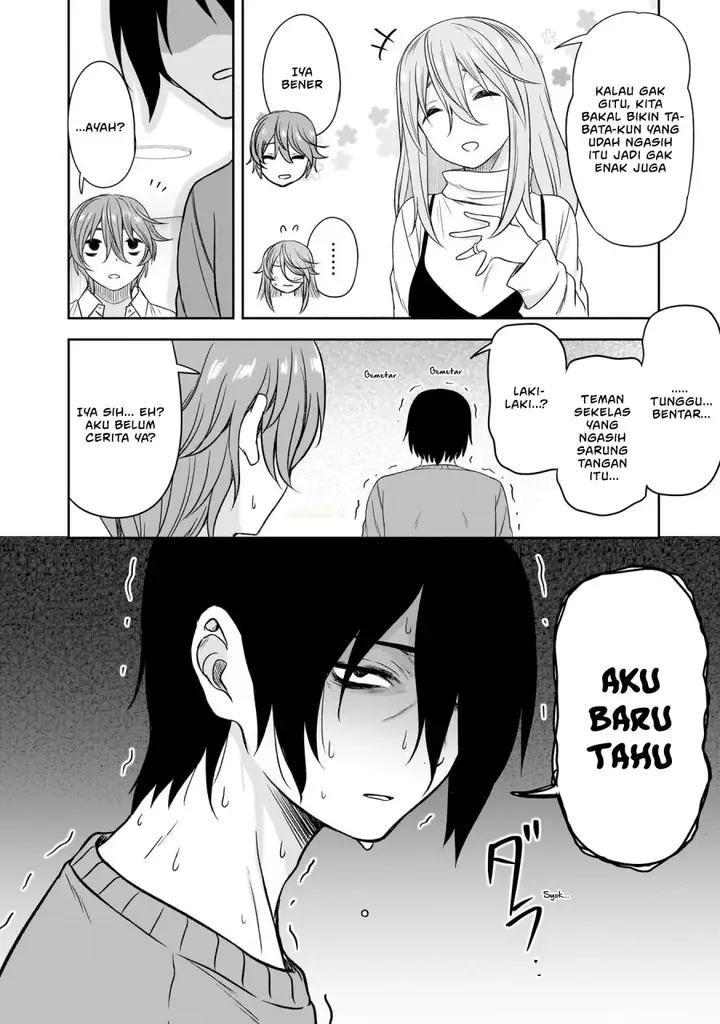 image-komik-kurai-anoko-to-shitai-koto-chapter-65-15/17