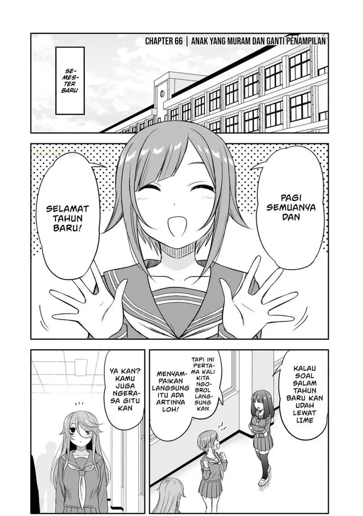 image-komik-kurai-anoko-to-shitai-koto-chapter-66-2/15