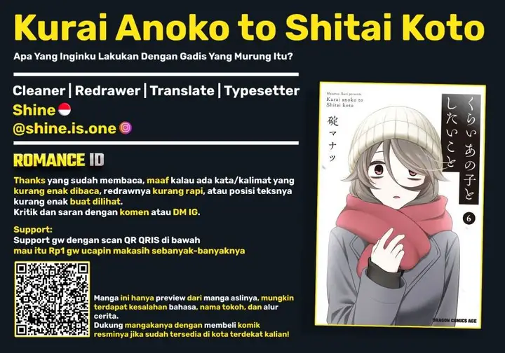 image-komik-kurai-anoko-to-shitai-koto-chapter-66-14/15
