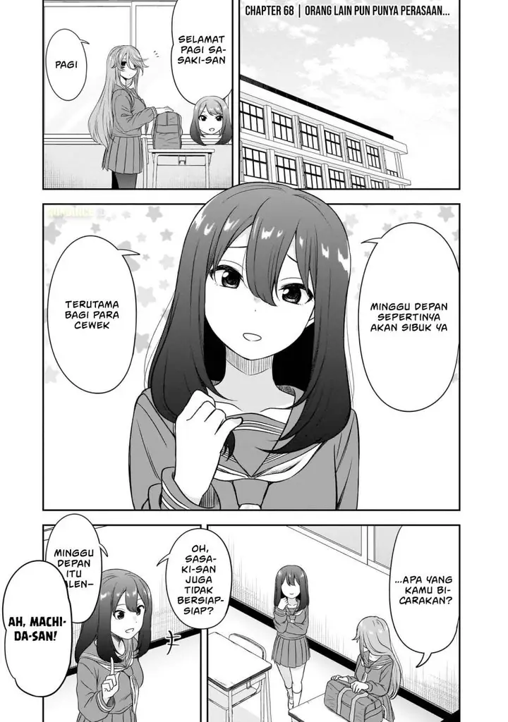 image-komik-kurai-anoko-to-shitai-koto-chapter-68-2/15