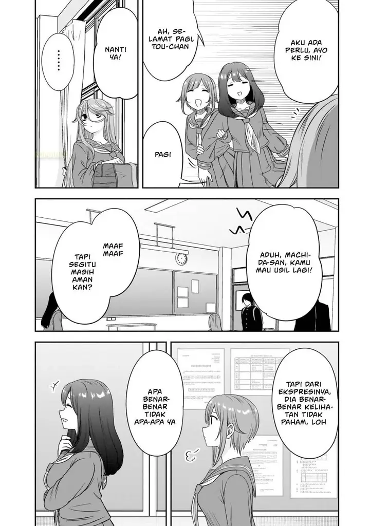 image-komik-kurai-anoko-to-shitai-koto-chapter-68-3/15
