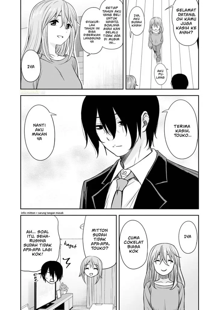 image-komik-kurai-anoko-to-shitai-koto-chapter-69-3/17