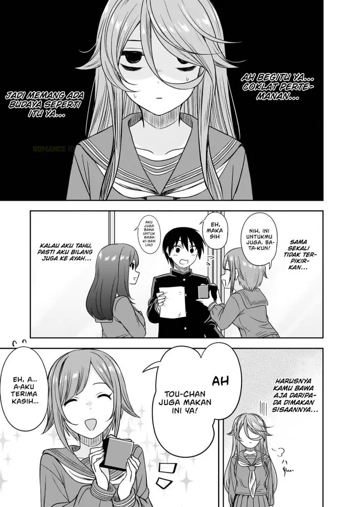 image-komik-kurai-anoko-to-shitai-koto-chapter-70-4/15