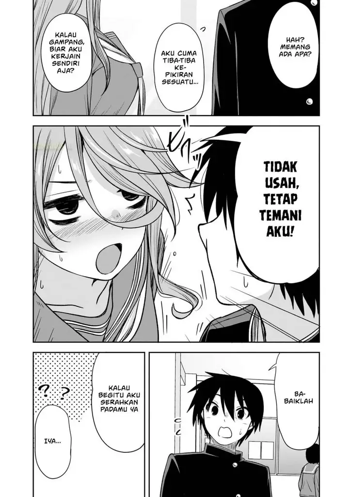 image-komik-kurai-anoko-to-shitai-koto-chapter-70-7/15
