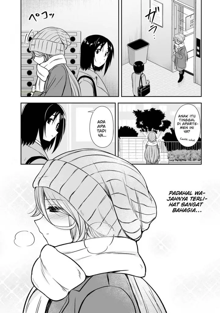 image-komik-kurai-anoko-to-shitai-koto-chapter-71-13/15