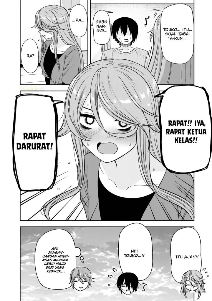 image-komik-kurai-anoko-to-shitai-koto-chapter-72-13/15
