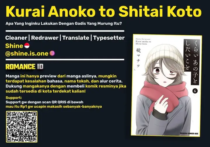 image-komik-kurai-anoko-to-shitai-koto-chapter-74-0/19